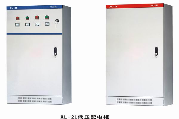 沂源3683配电-3683谈谈防水配电箱检修